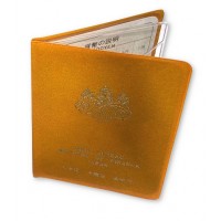 Япония набор из 5 монет 1981