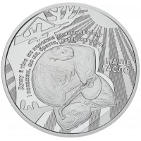 Украина 5 гривен 2022 набор монет Государственные символы Украины Без буклета