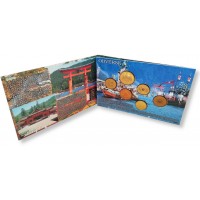 Япония годовой набор монет 1997 Святилище Ицукусима