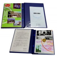 Япония годовой набор монет 1996 125 лет рождения иены