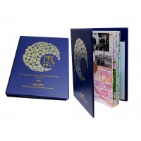 Япония годовой набор монет 1996 125 лет рождения иены