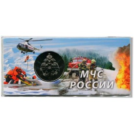Жетон 2026 ММД МЧС России