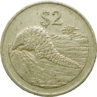 Зимбабве 2 доллара 1997