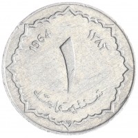 Алжир 1 сантим 1964