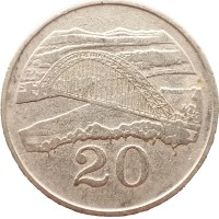 Зимбабве 20 центов 1987