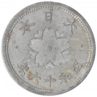 Япония 10 сен 1941