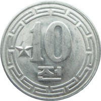 Северная Корея 10 чон 1959 со звездой