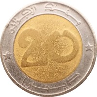 Алжир 20 динаров 1996