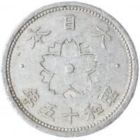 Япония 10 сен 1940