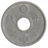 Япония 10 сен 1944