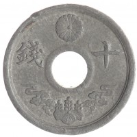 Япония 10 сен 1944