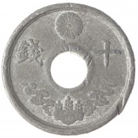 Япония 10 сен 1944