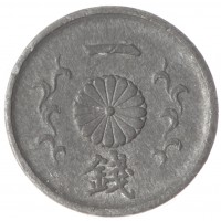 Япония 1 сен 1944
