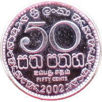 Шри-Ланка 50 центов 2002