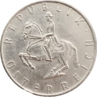 Австрия 5 шиллингов 1971