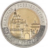 Польша 5 злотых 2022 Бенедиктинский монастырь Святого Креста
