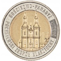 Польша 5 злотых 2023 Монастырь цистерцианцев в Гостьково