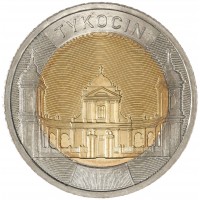 Польша 5 злотых 2025 Тыкоцин