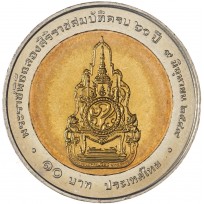 Таиланд 10 бат 2006 60 лет коронации Короля Рамы IX 