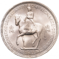 Великобритания 5 шиллингов 1953 год Коронация Королевы Елизаветы II