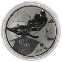 3 рубля 2014 Горные лыжи в оригинальном футляре