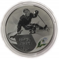 3 рубля 2014 Следж хоккей на льду в оригинальном футляре
