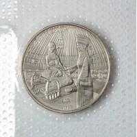 Казахстан 50 тенге 2013 Передача оберега для младенца