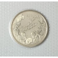 Казахстан 50 тенге 2013 Колобок в запайке