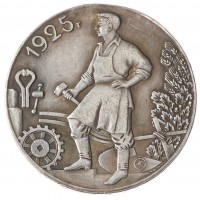 Копия 1 рубль 1925 Молотобоец