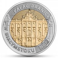 Польша 5 злотых 2020 Дворец Браницких