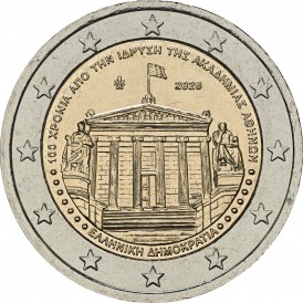 Греция 2 евро 2026 Афинская академия