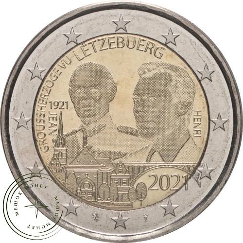 Люксембург 2 евро 2021 100 лет со дня рождения великого герцога Жана/голограмма