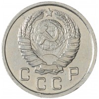 10 копеек 1937