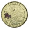 Канада 1 доллар 2021 Клондайк, 125 лет Золотая Лихорадка цветная