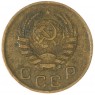 1 копейка 1946 — 937038060
