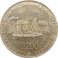 Монета Италия 200 лир 1989 100 лет морской военной базе в Таранто