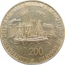 Италия 200 лир 1989 100 лет морской военной базе в Таранто