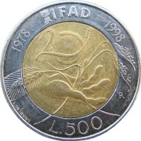 Монета Италия 500 лир 1998 20 лет IFAD