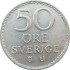 Швеция 50 эре 1962