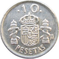 Монета Испания 10 песет 1992