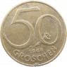 Австрия 50 грош 1968