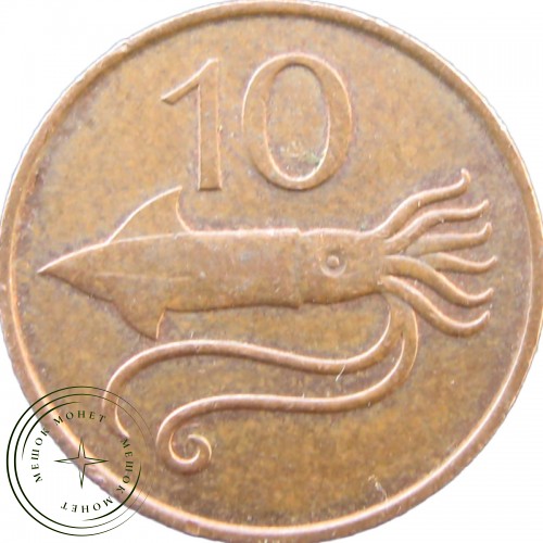 Исландия 10 эйре 1981 - 937032570