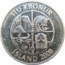 Исландия 10 крон 2008