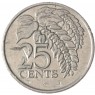 Тринидад и Тобаго 25 центов 2006