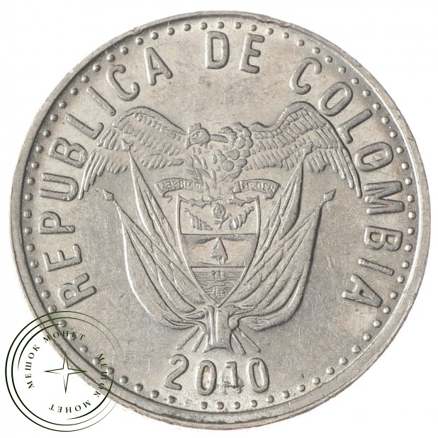 Колумбия 50 песо 2010