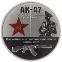 Монета Острова Кука 2 доллара 2007 Калашников УЦЕНКА