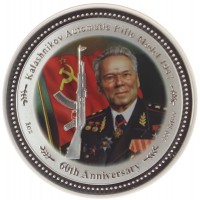 Монета Острова Кука 2 доллара 2007 Калашников УЦЕНКА