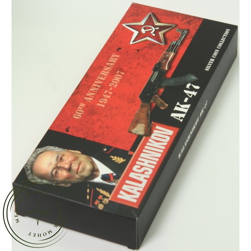Острова Кука 2 доллара 2007 Калашников УЦЕНКА — 53282183