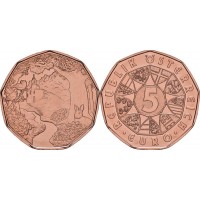 Монета Австрия 5 евро 2024 «В пути»