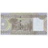 Сомали 20000 шиллингов 2010 — 937046907